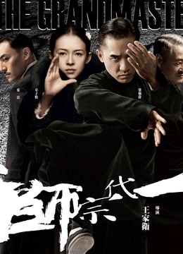 高人气巨胸网红张贺玉Onlyfans私拍作品合集